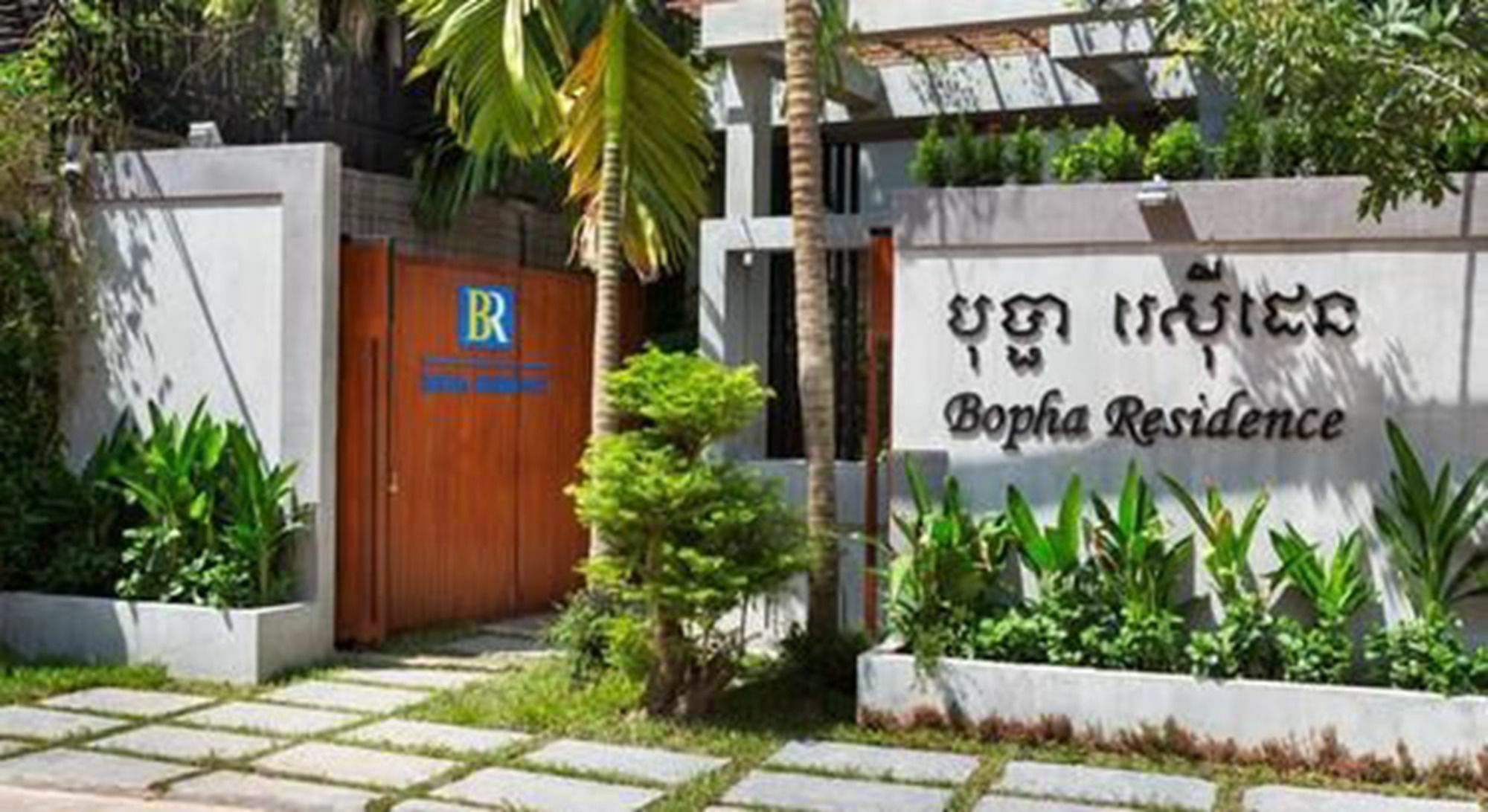 Sk Residence Siem Reap Exteriör bild